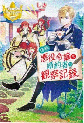 人气榜单第一名作品缩略图
